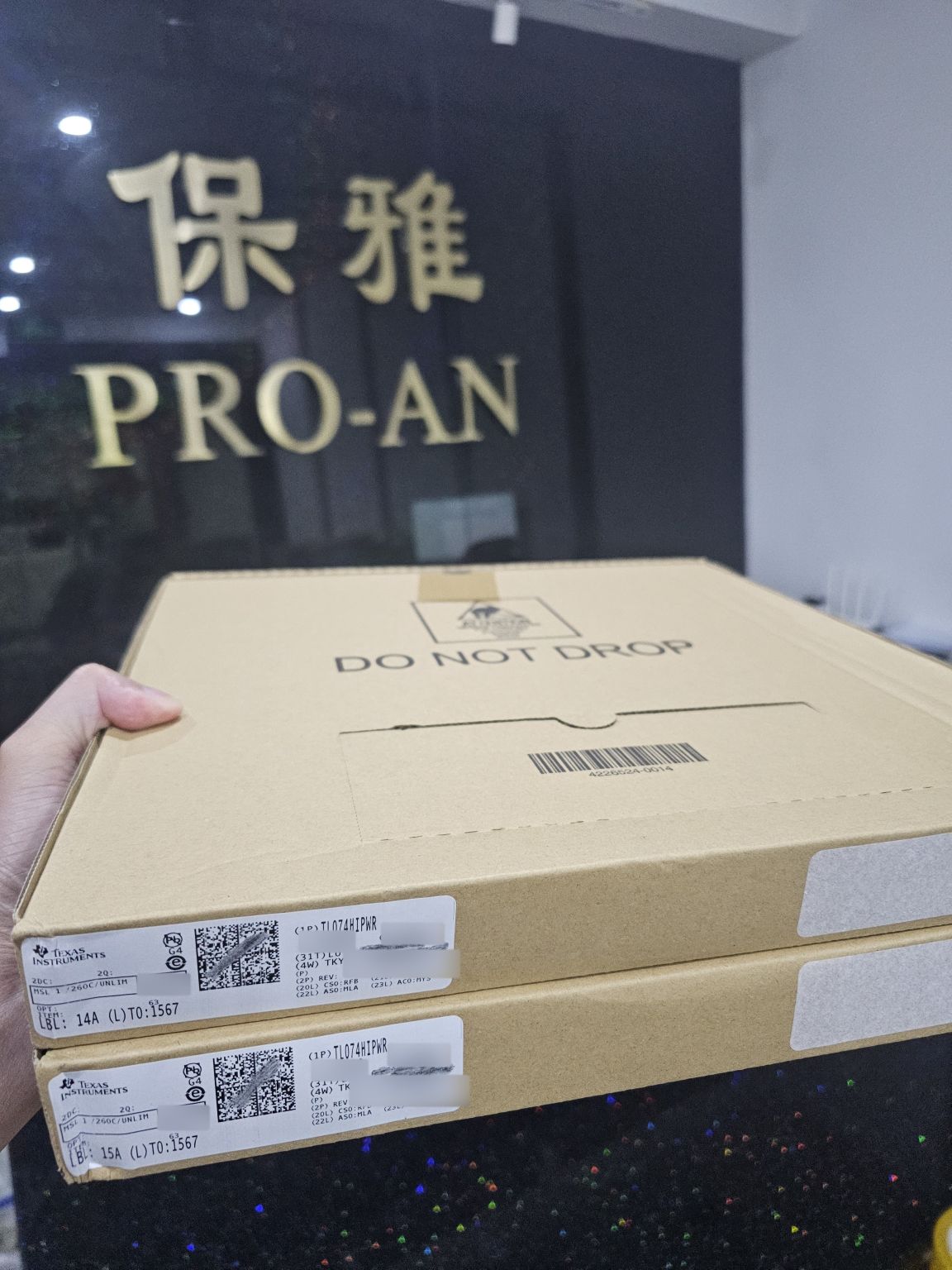 TI 模拟及接口元件到货 — 图片 2