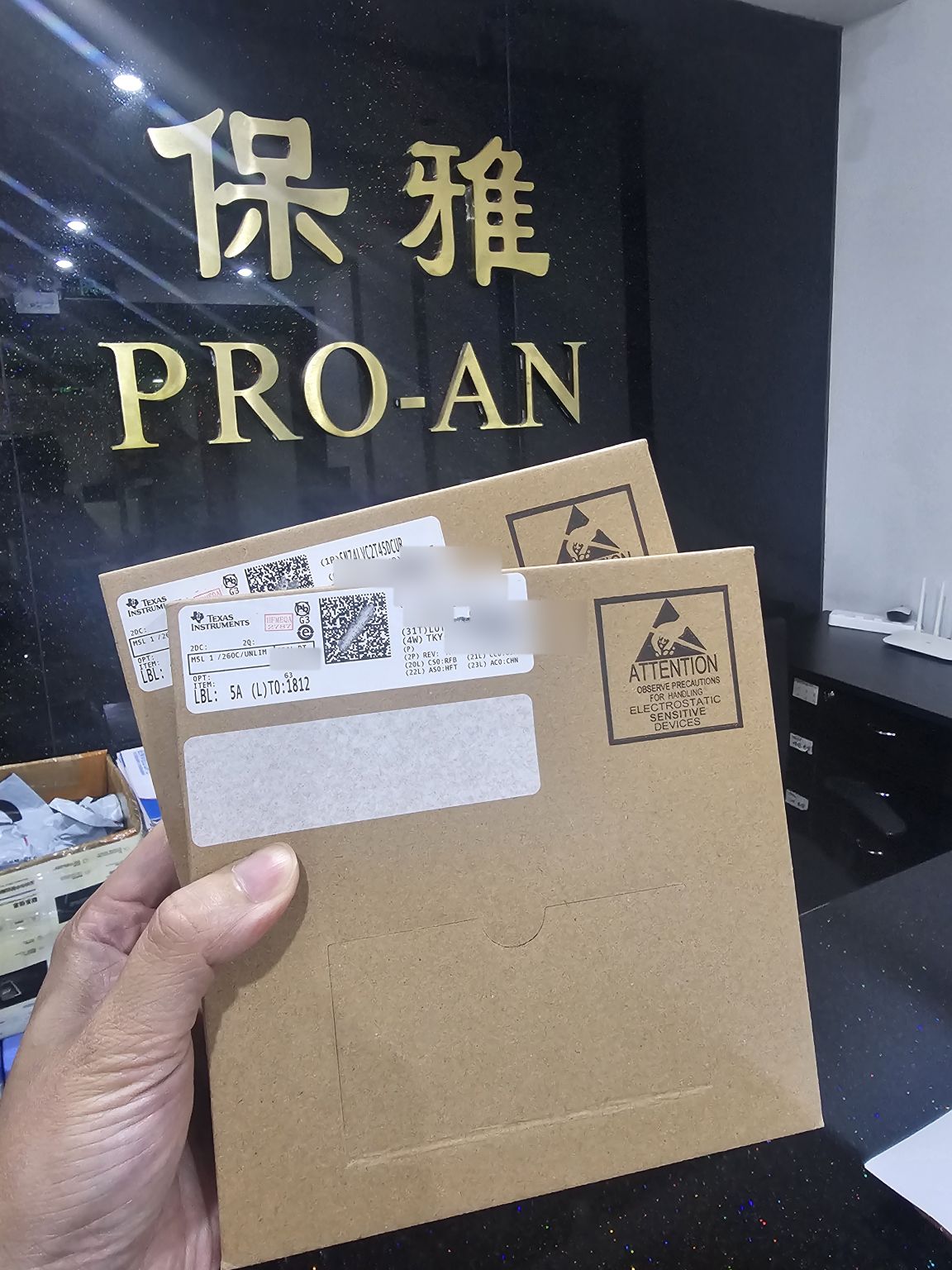 TI 模拟及接口元件到货 — 图片 4