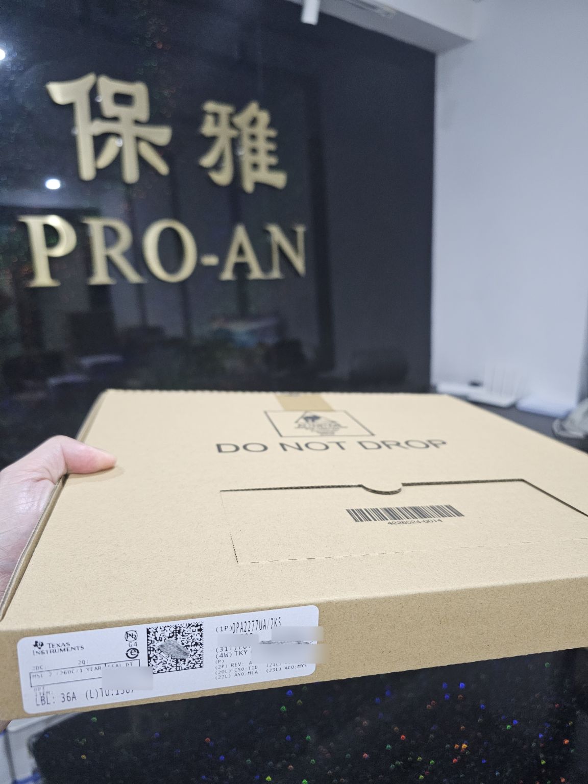 TI 模拟及接口元件到货 — 图片 5