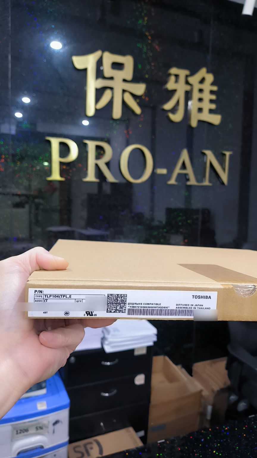 Toshiba 驱动及光耦到货 — 图片 2