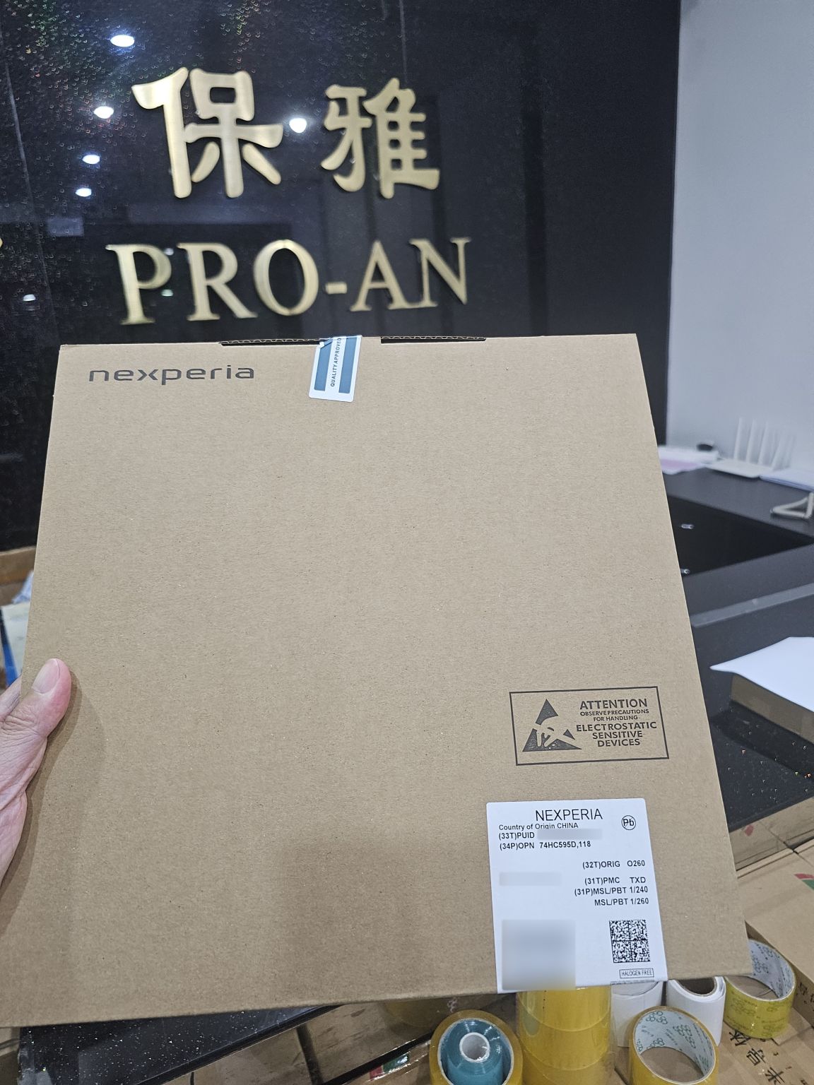 Nexperia 逻辑及分立元件到货 — 图片 2