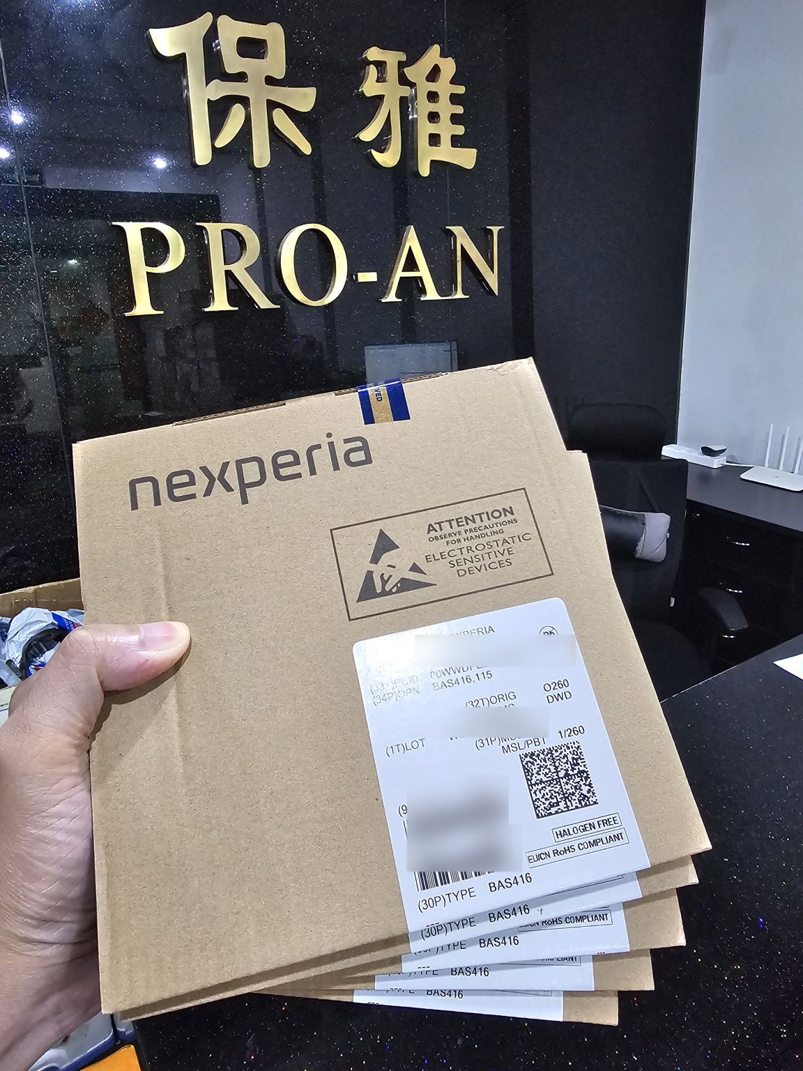 Nexperia 逻辑及分立元件到货 — 图片 4