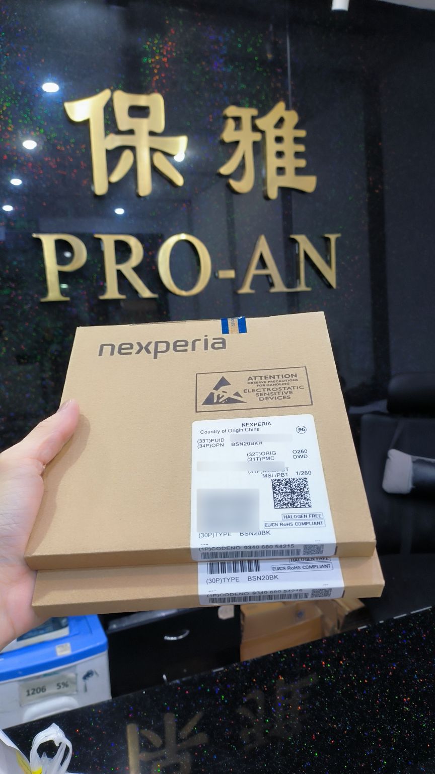 Nexperia 逻辑及分立元件到货 — 图片 5