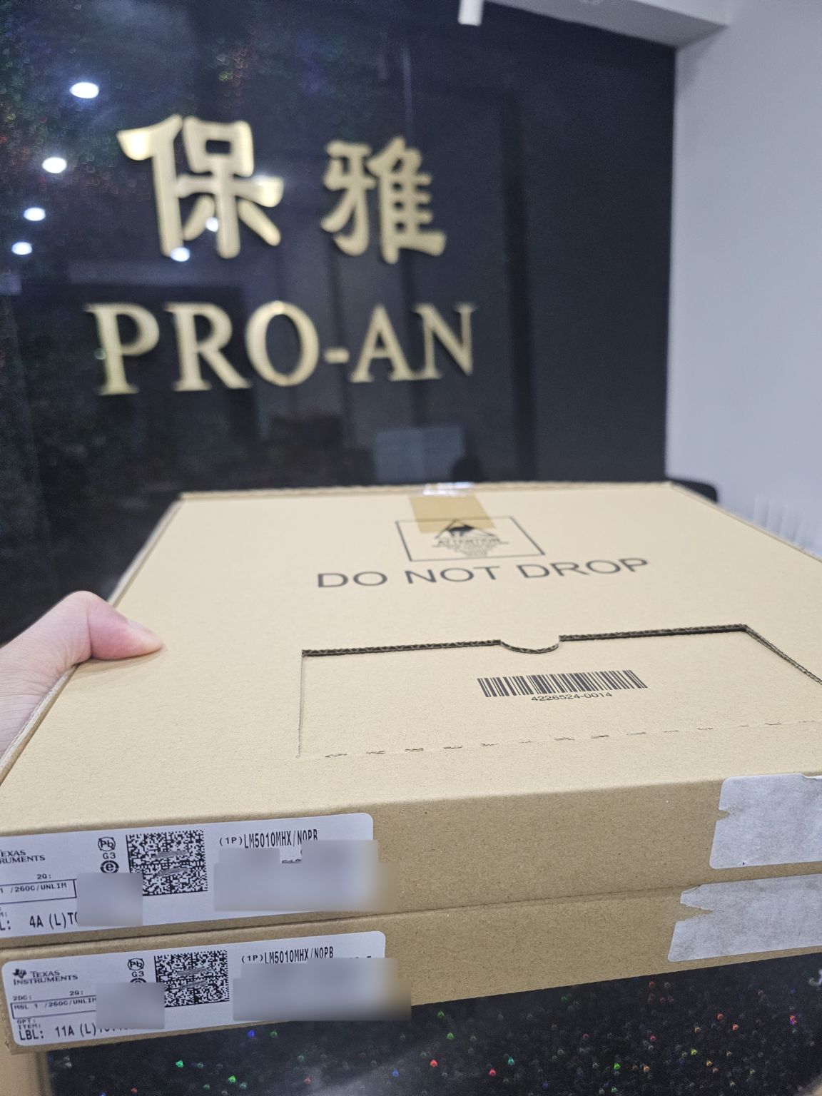 TI 接口、电源及监控元件到货 — 图片 5